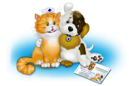 щенок и кошка с дисконтной картой