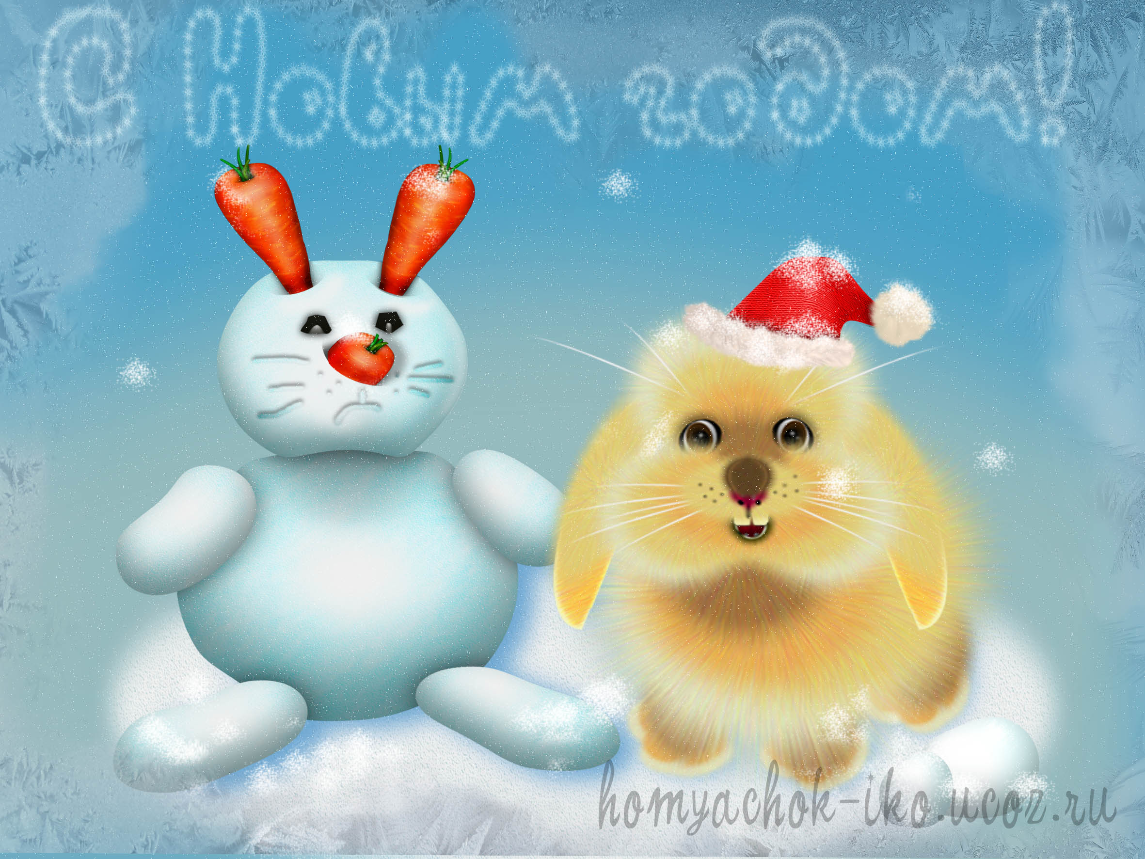 открытка с кроликом и снеговиком